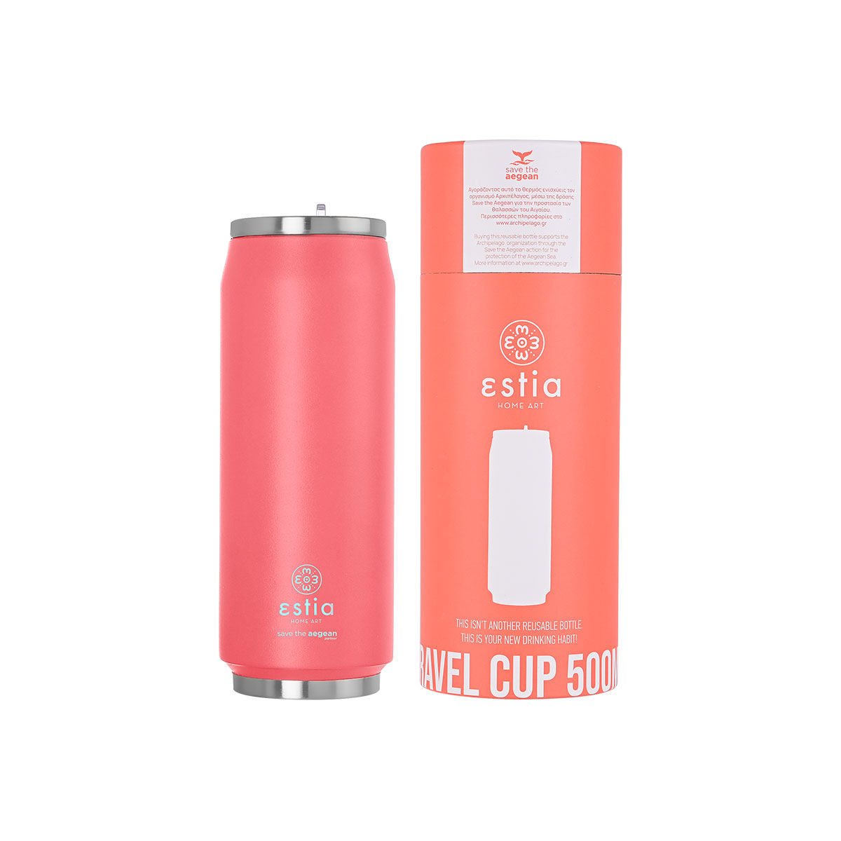 ΘΕΡΜΟΣ TRAVEL CUP SAVE THE AEGEAN 500ml FUSION CORAL