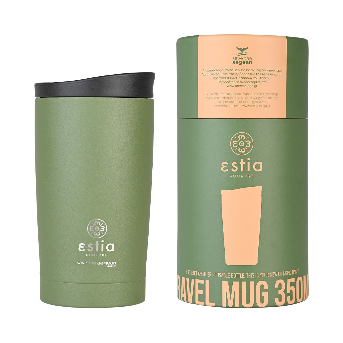 ΘΕΡΜΟΣ TRAVEL MUG SAVE THE AEGEAN 350ml FOREST SPIRIT