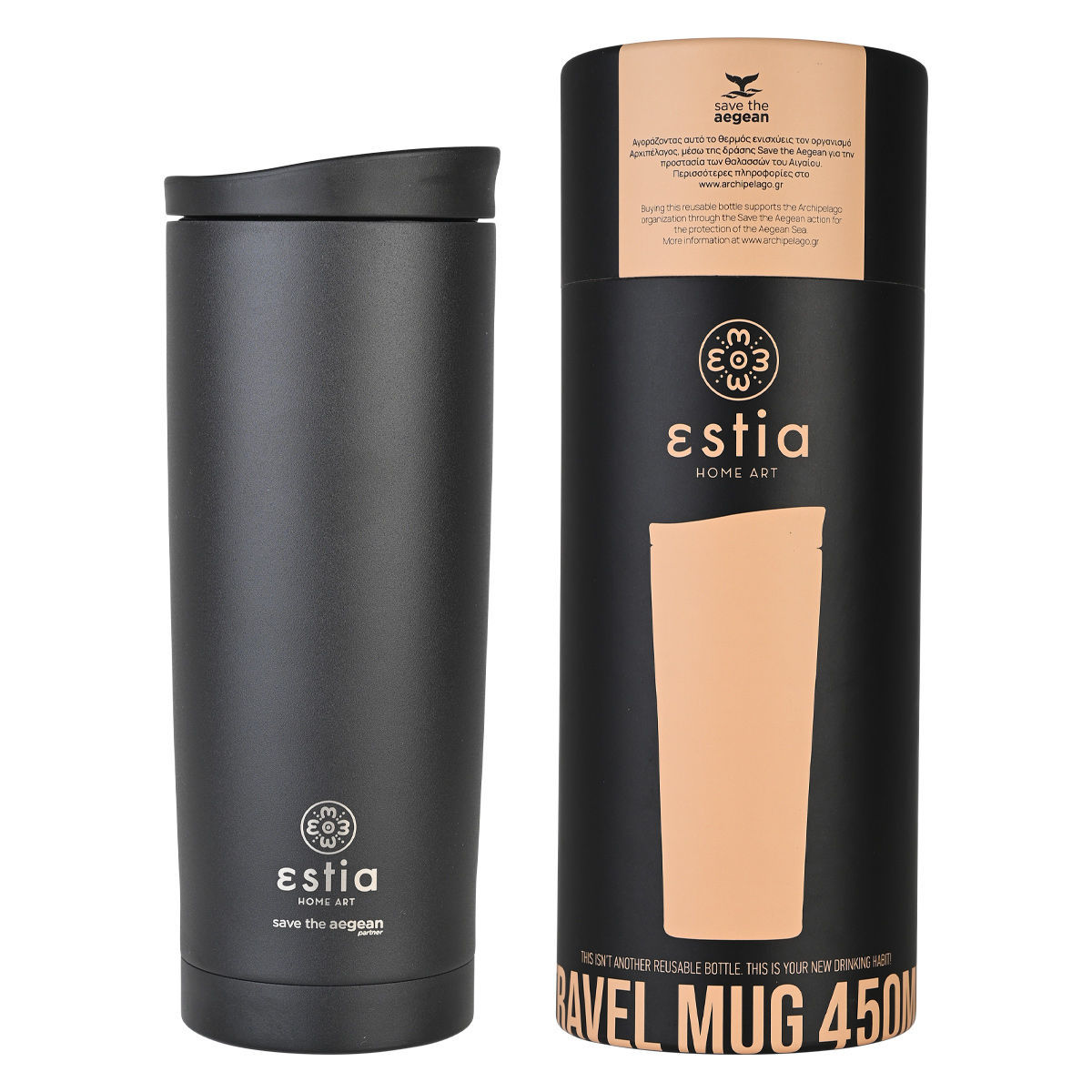 ΘΕΡΜΟΣ TRAVEL MUG SAVE THE AEGEAN 500ml MIDNIGHT BLACK