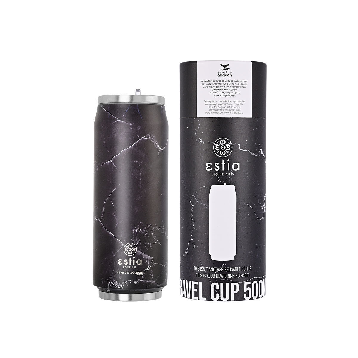 ΘΕΡΜΟΣ TRAVEL CUP SAVE THE AEGEAN 500ml PENTELICA BLACK