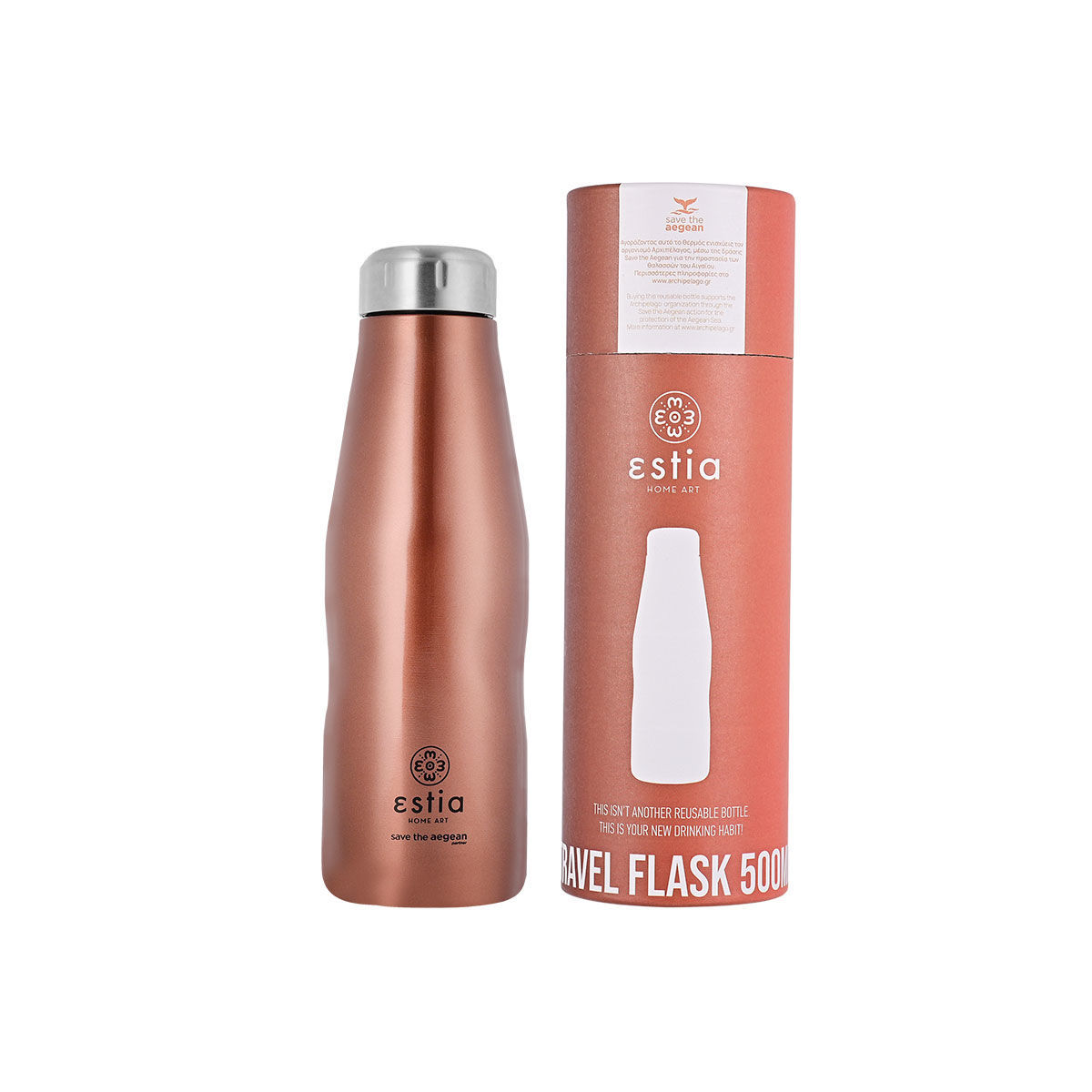 ΘΕΡΜΟΣ TRAVEL FLASK SAVE THE AEGEAN 500ml ROSE GOLD