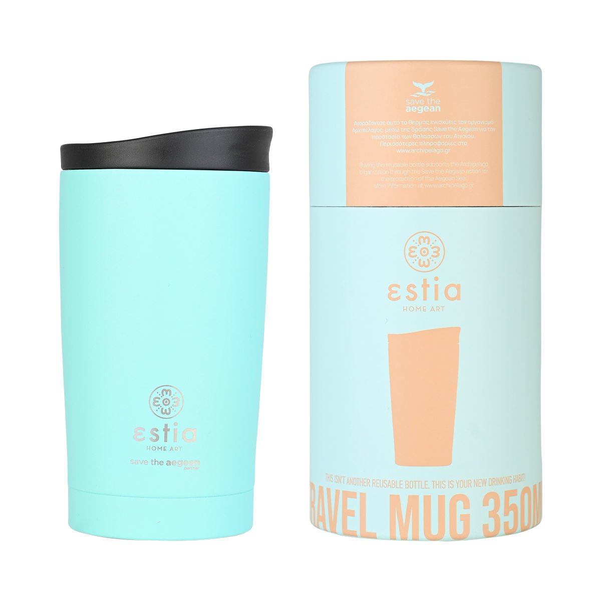 ΘΕΡΜΟΣ TRAVEL MUG SAVE THE AEGEAN 350ml BERMUDA GREEN