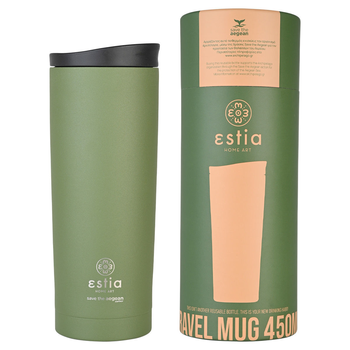 ΘΕΡΜΟΣ TRAVEL MUG SAVE THE AEGEAN 500ml FOREST SPIRIT